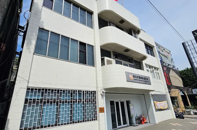 新北市三峽區衛生所 照片 6