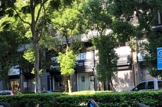 植美美學牙醫診所 照片 6