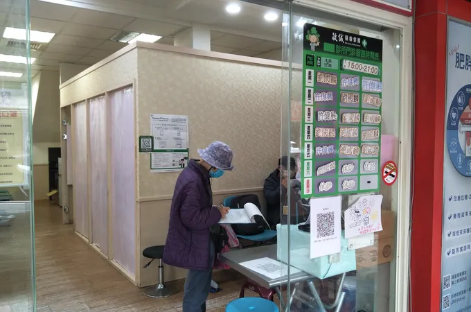 敏家診所 照片 5