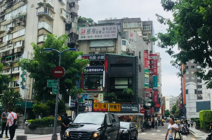 極緻皮膚專科診所 照片 2