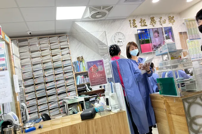 陳世芳診所 照片