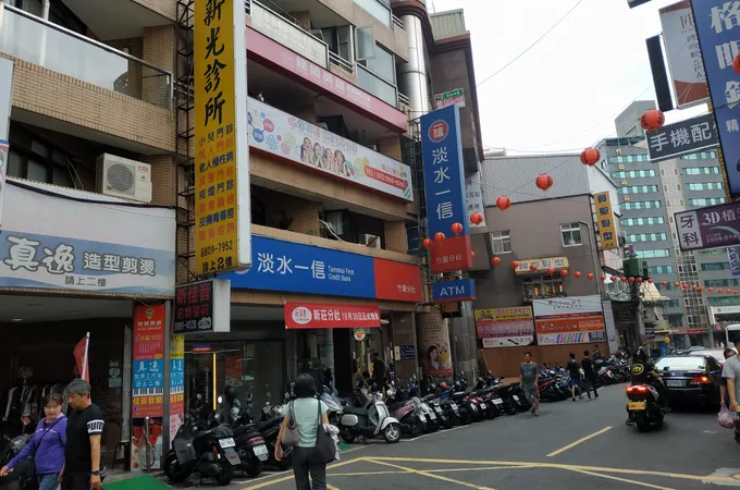 新光家醫科診所 照片 2