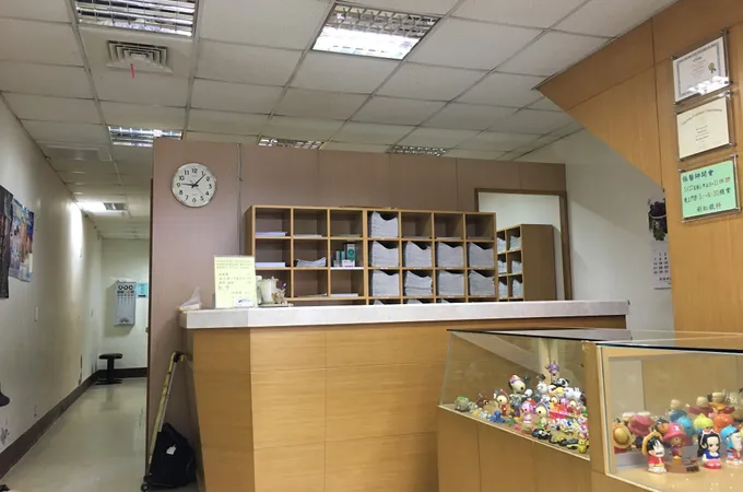 彩虹眼科診所 照片