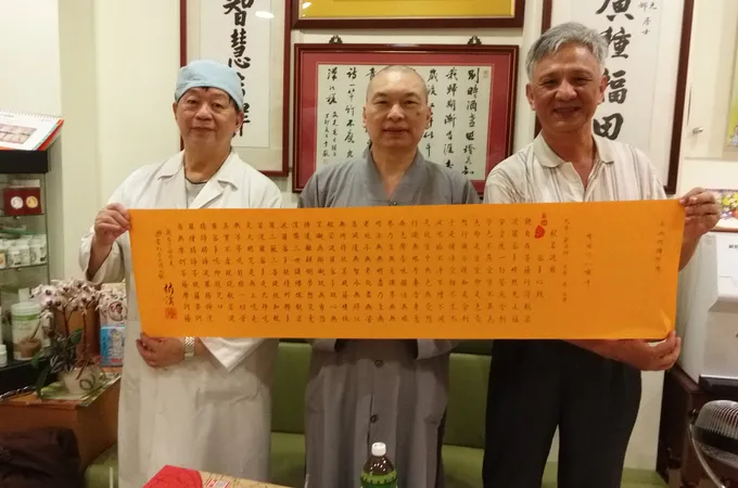 朝日牙醫診所 照片 3