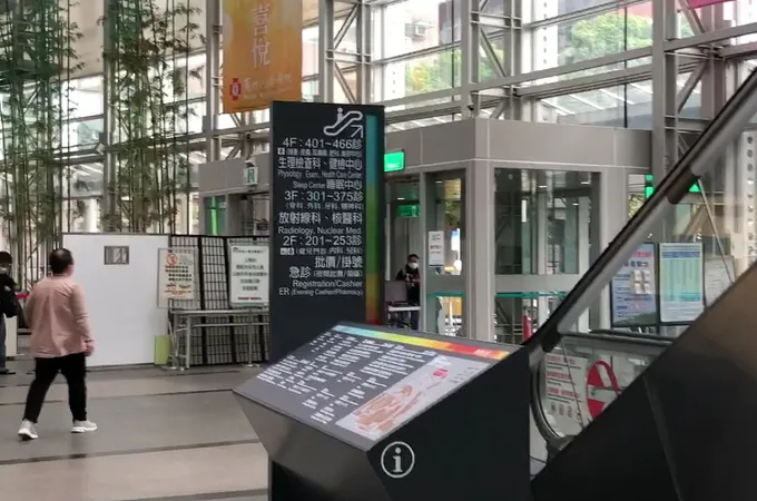 台灣基督長老教會馬偕醫療財團法人淡水馬偕紀念醫院 照片