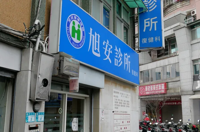 祐銘眼科診所 照片 5