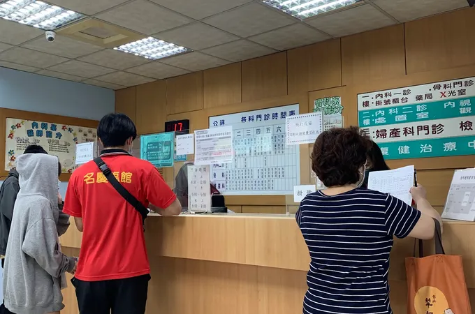 公祥診所 照片