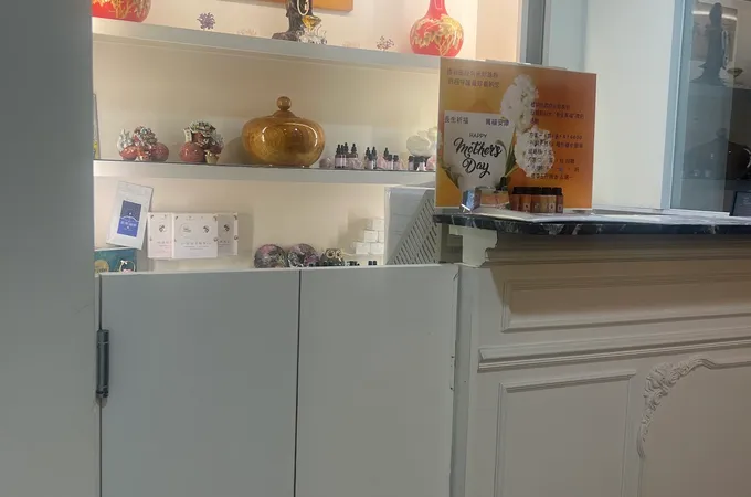 藍瀅中醫診所 照片