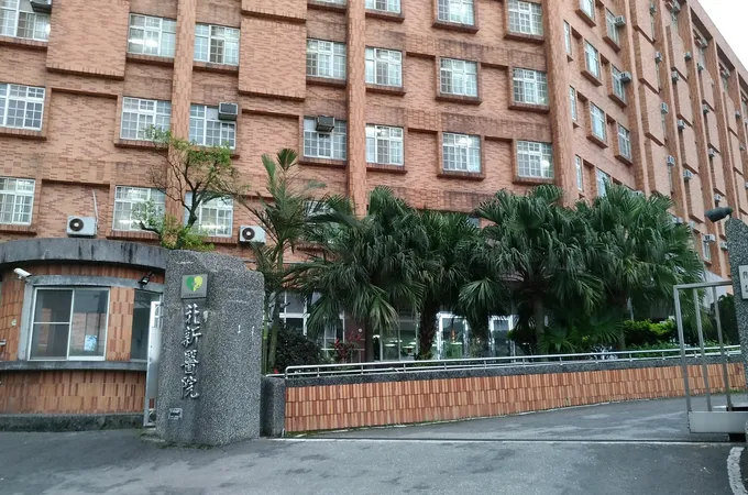 北新醫療社團法人北新醫院 照片