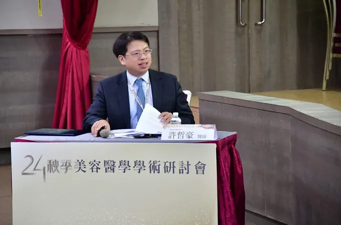 許哲豪皮膚科診所 照片 6