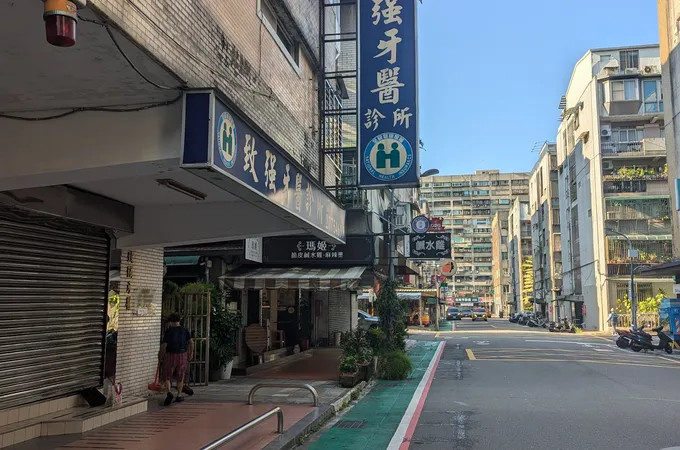 華仁牙醫診所 照片 2