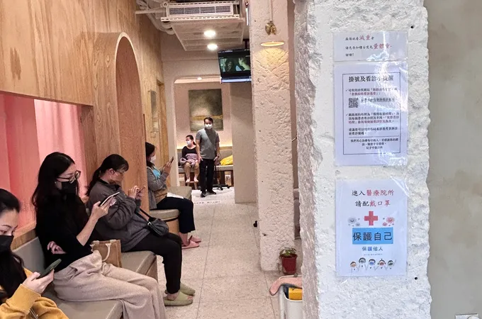 汐科杞子中醫診所 照片 6
