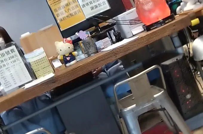 詠安診所 照片