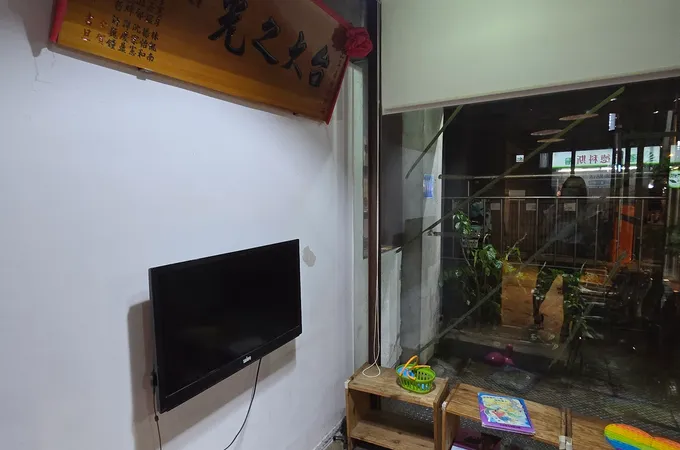 詠安診所 照片