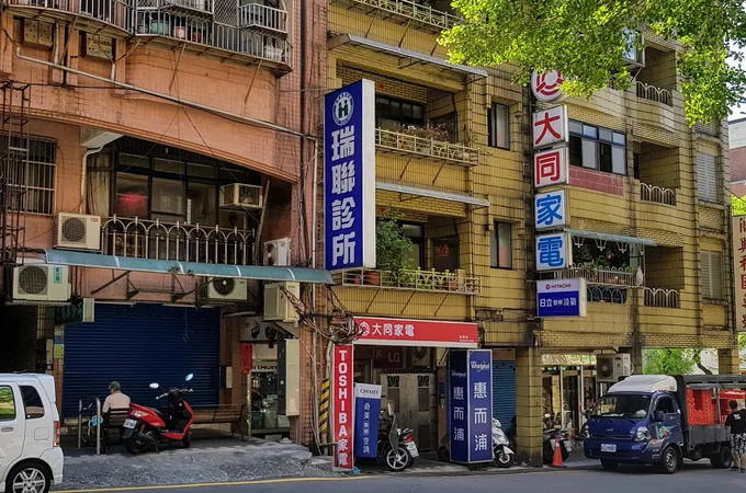 大宏中醫診所 照片 2
