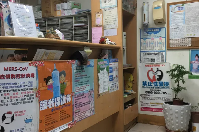 吉康小兒科診所 照片 4