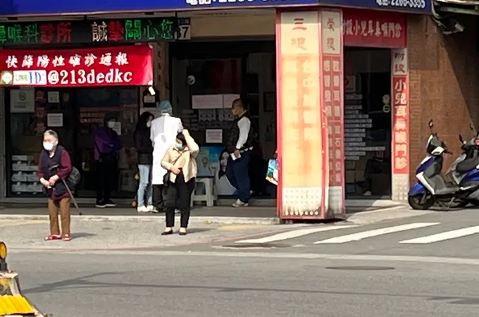 莊京憲耳鼻喉科診所 照片 4