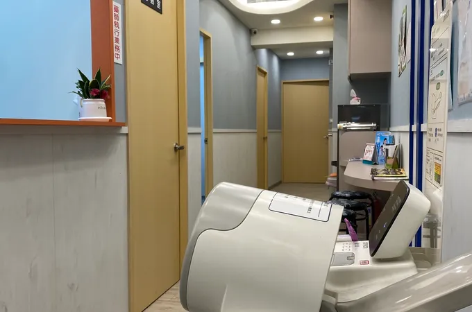 裕立診所 照片