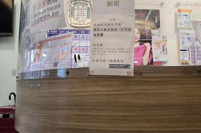 謝志偉皮膚專科診所 照片 8