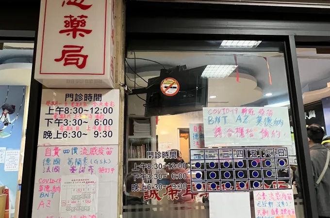 誠康耳鼻喉科診所 照片 5