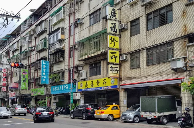 廣泉診所 照片 2