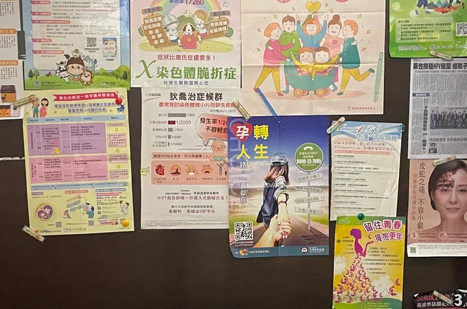 林慧雯婦產科診所 照片 6