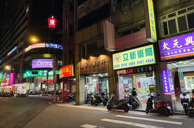 萬芳牙醫診所 照片 3