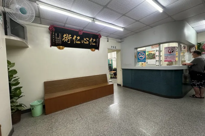 家峰耳鼻喉科診所 照片