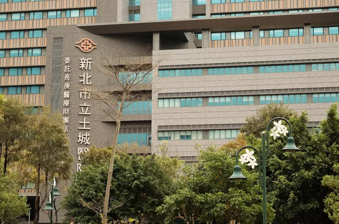 元復醫院 照片 3