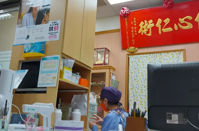 亞欣牙醫診所 照片