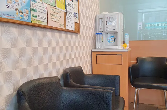 精誠牙醫診所 照片