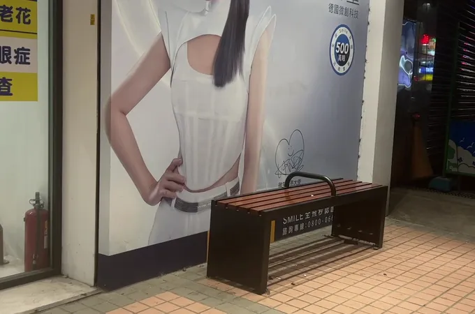 蘆洲大愛眼科診所 照片 8