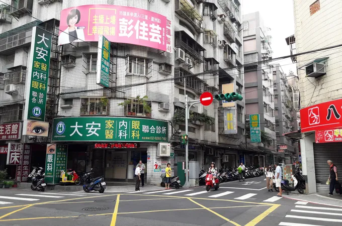 佑明眼科診所 照片 4