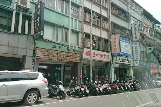 泉源診所 照片 2