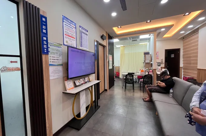 蘆洲上禾內科診所 照片