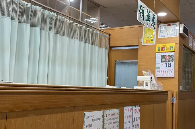 良和中醫診所 照片