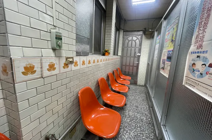 廣博診所 照片 2