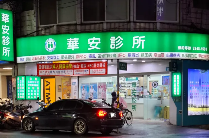 丁良文內科診所 照片