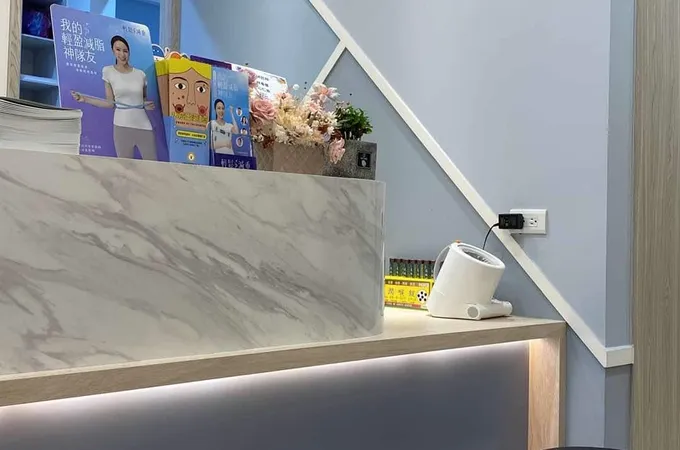 丁良文內科診所 照片