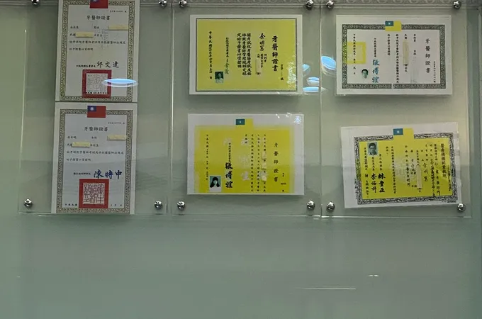 仁愛牙科診所 照片 6