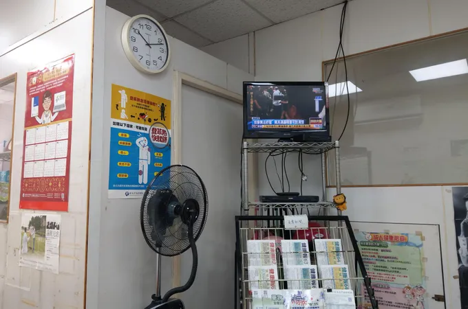 黃志勳診所 照片 6