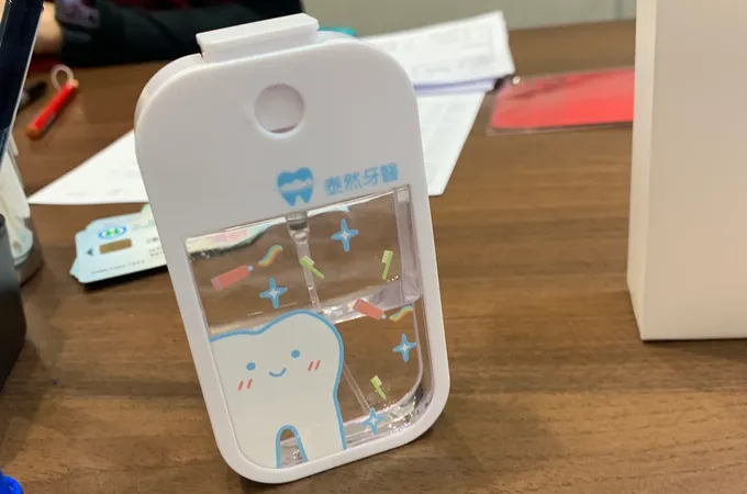 泰然牙醫診所 照片