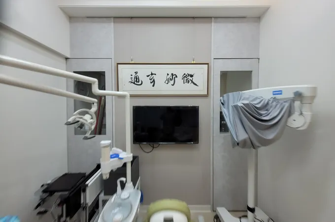 新五泰牙醫診所 照片