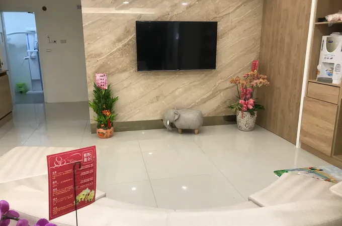 禾杏牙醫診所 照片 3