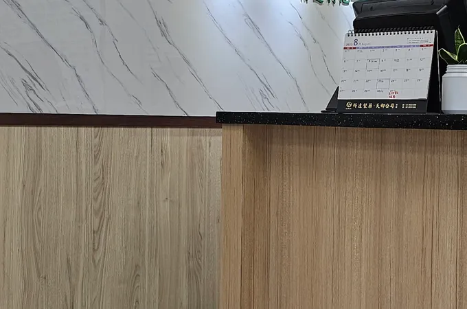 雙連同仁中醫診所 照片
