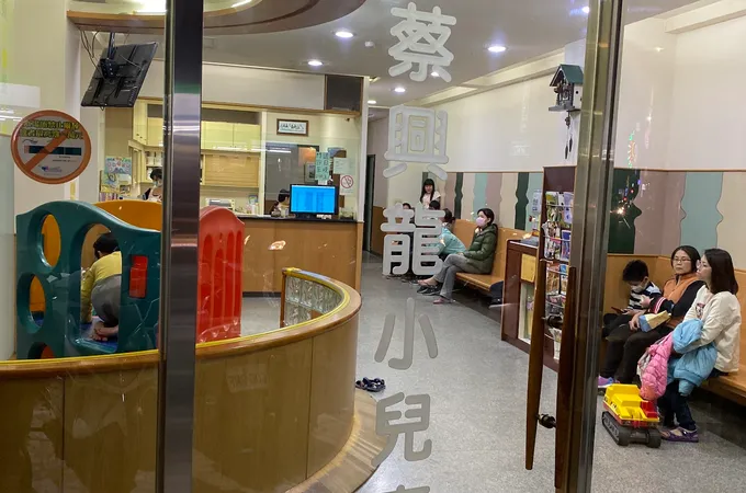 弘森診所 照片 6