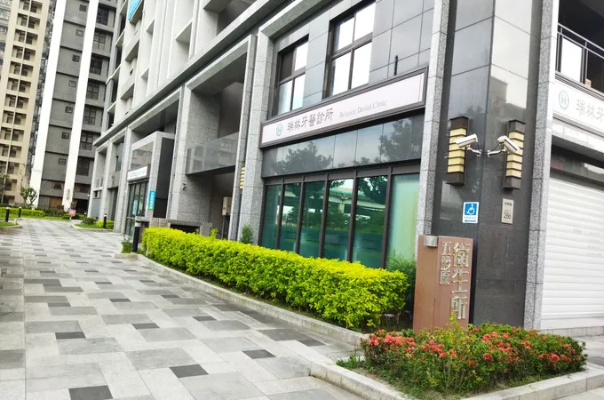 新北市泰山區衛生所 照片 2
