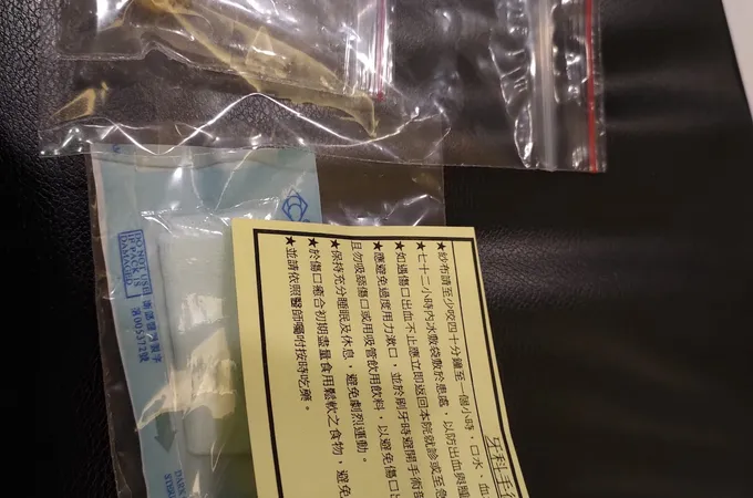 泰山牙醫診所 照片 7