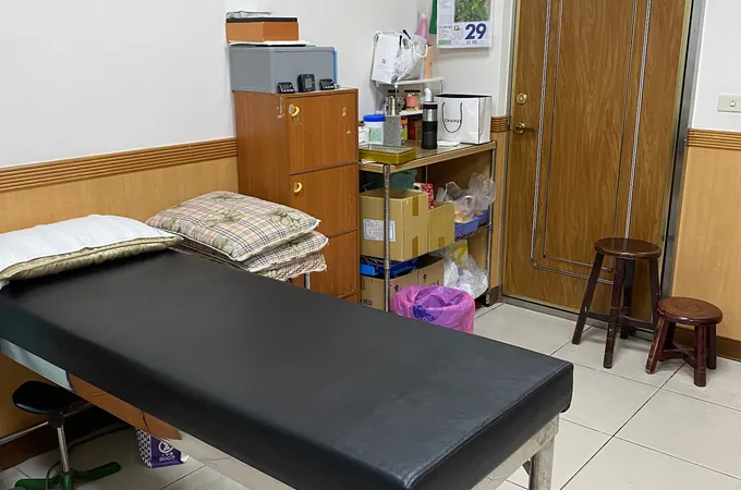 妙健堂中醫診所 照片 2
