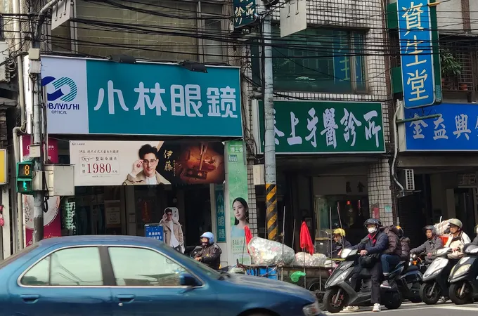 泰上牙醫診所 照片 4